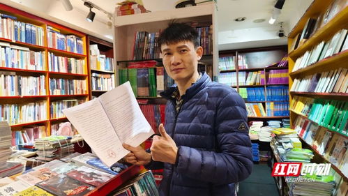 書生情緣 400封明信片，挽留一座城市的記憶